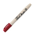 Artline Brush Markers by ShopSketchBox