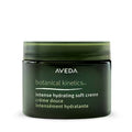 Aveda Botanical Kinetics Intense Hydrating Soft Creme 50 ML by Nava Beauty