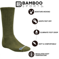 Military Knee high Premium Crew Socks (2 Pack) by Bamboo Sports