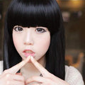 Black Long Straight Full Hair Wig Cosplay by DailySale