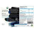 Black Seed Oil by Zatik Naturals