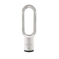 Bladeless Table Top Fan by DailySale