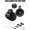 BOSS Audio Systems MG150T.4 Marine ATV UTV Waketower Speakers Gauge Receiver (Built-in 2 CH Amplifier) (Refurbished) by DailySale