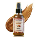 Caramel Vanilla Shimmer Body Oil by Duma Mbili LLC