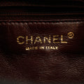 Chanel 2.55 Aged Calfskin Chain Shoulder Bag 12 Series #2982 by Bolt Boutique