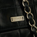 Chanel 2.55 Chocolate Bar Lambskin Shoulder Bag #6063 by Bolt Boutique