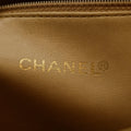 Chanel Beige Timeless Matelasse Lambskin Shoulder Bag #3303 by Bolt Boutique