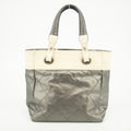 Chanel Bicolor Paris-Biarritz PM Quilted Grey Tote Bag #2334 by Bolt Boutique
