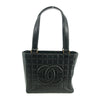 Chanel Black Lambskin Chocolate Bag Square Quilt Tote Bag #3455
