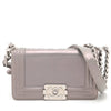 Chanel Boy 20 Limited Edition Reverso Glazed Iridescent Calfskin Shoulder Bag 16 Series #2889