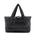 Chanel Coco Cocoon Nylon Hand bag Black Silver Metal Fittings 13 Series #2594 by Bolt Boutique