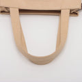 Chanel Coco Mark Caviar Skin Beige Shoulder Bag #3754 by Bolt Boutique