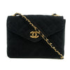 Chanel Coco Rinestone Chain Shoulder Bag Black Satin #2671