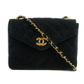 Chanel Coco Rinestone Chain Shoulder Bag Black Satin #2671 by Bolt Boutique