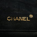 Chanel Coco Rinestone Chain Shoulder Bag Black Satin #2671 by Bolt Boutique