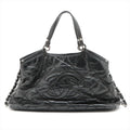 Chanel Iridescent Calfskin Stitched CC Sea Hit Tote 16 Series #3275 by Bolt Boutique