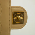 Chanel Lamb Skin Beige Single Flap Gold Hardware Shoulder Bag-#2545 by Bolt Boutique