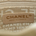 Chanel Lambskin Beige Coco Mark Chocolate Bar Shoulder Bag #3633 by Bolt Boutique