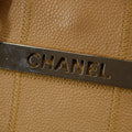 Chanel LAX Square Quilt Chocolate Bar Tote Bag 10 Series #2751 by Bolt Boutique