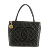 Chanel Matelasse Black Lambskin Medallian Reprint Shoulder Bag #3318