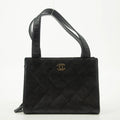 Chanel Matelasse Caviar Skin Black Tote Bag Silver Hardware #2542 by Bolt Boutique