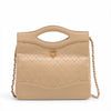 Chanel Matelasse Lambskin 2 Way Shoulder Bag Beige Gold Metal Fittings #3750