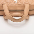 Chanel Wild Stitch Lambskin Top Handle Bowler Bag Beige Gold Metal Fittings 7 Series #2595 by Bolt Boutique
