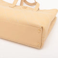 Chanel Wild Stitch Leather Tote bag Beige Gold Metal Fittings 7 Series #2511 by Bolt Boutique