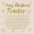 Christmas Gift for Teacher Spa Gift Box by Dear Ava