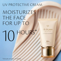Cle De Peau Beaute UV Protective Cream SPF 50+ by Nava Beauty