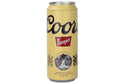 Coors Banquet x Morrison by Glassy Eyewear