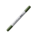 Copic Ciao Markers by ShopSketchBox