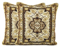 DaDa Bedding Elegant Golden Persian Style Rug Floral Tapestry Throw Pillow Covers 16" x 16" by DaDalogy Bedding Collection