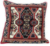 DaDalogy Elegant Majestic Kilim Red Rug Ornate Tapestry Throw Pillow Covers 16" x 16" (18195)