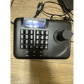 Wirepath Surveillance PTZ 3D Controller WPS-ACC-PTZ-CTRL by Price Is Right Miami