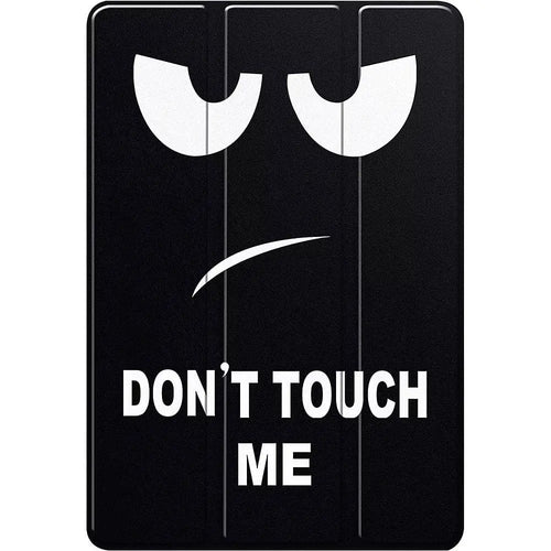 "Don't Touch Me" PU Leather Tri-Fold Folio Case - Amazon Fire HD 10 by Zerodamage Sahara Case LLC