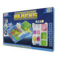 E-Blox STEM Toys Circuit Maker for Kids by DailySale