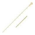 14k Yellow Gold Diamond Cut Cable Link Chain 0.8mm by Bids.com