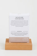 Grape Seed Soap Bar by NoaPure.com