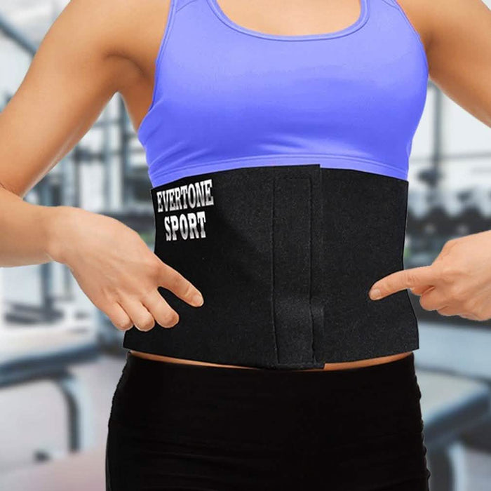 Evertone Neoprene Sweat Inducing Waist Trimmer by DailySale