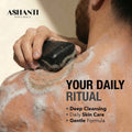 Exfoliating Black Soap Bar by AshantiNaturals