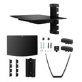 Floating Wall Mounted Strengthened Tempered Glass Shelf by DailySale