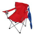 Foldable Beach Chair with Detachable Armrest Adjustable Canopy Stool with Cup Holder by DailySale