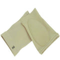 Gel-Infused Arch-Support Foot Sleeves by DailySale