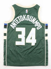 Giannis Antetokounmpo Swingman Bucks Jersey, Size 44 (Medium, Unsigned)