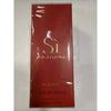 Giorgio Armani Sì Passione Eau de Parfum Spray, 3.4 fl oz / 100 ml