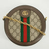 Gucci Brown Supreme GG Marmont Sherry Line Shoulder Bag #2587