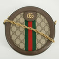 Gucci Brown Supreme GG Marmont Sherry Line Shoulder Bag #2587 by Bolt Boutique