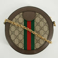 Gucci Brown Supreme GG Marmont Sherry Line Shoulder Bag #2587 by Bolt Boutique
