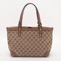 Gucci GG Canvas Canvas &amp; Leather Hand bag Beige 269878 #2438 by Bolt Boutique